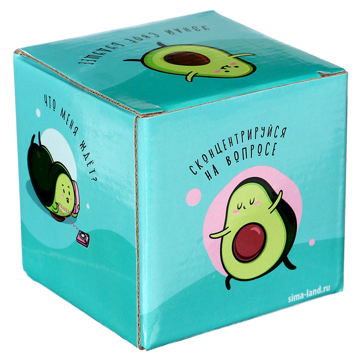 Шар желаний «Всё сбудется», гадание Шар желаний «Всё сбудется», гадание