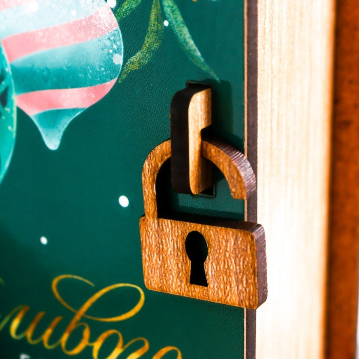 Копилка  Копилка "Счастливого НГ" 17,5х12х5 см