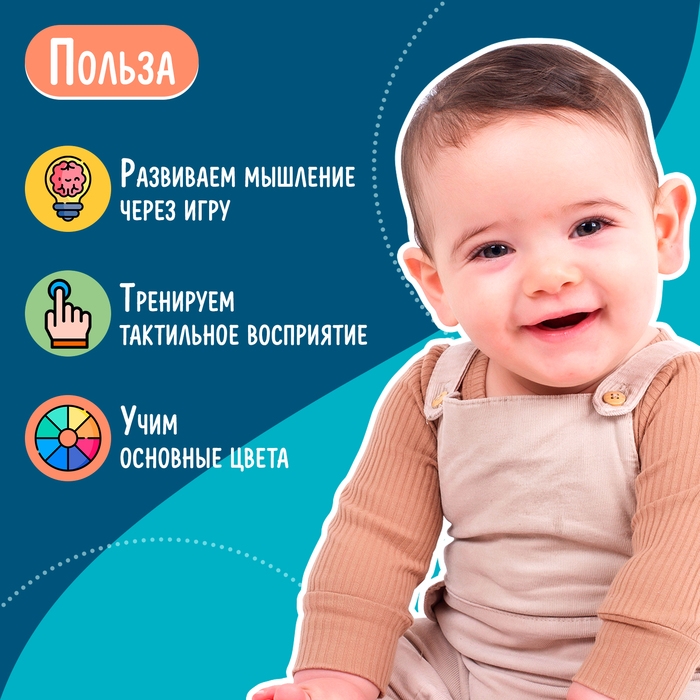 Развивающая игрушка «Нейродиск», цвет розовый Развивающая игрушка «Нейродиск», цвет розовый