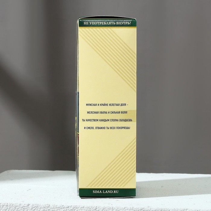 Новогодний подарочный набор косметики «Настоящему мужику», гель для душа во флаконе коньяка 250 мл и мыло для рук, Новый Год Новогодний подарочный набор косметики «Настоящему мужику», гель для душа во флаконе коньяка 250 мл и мыло для рук, Новый Год