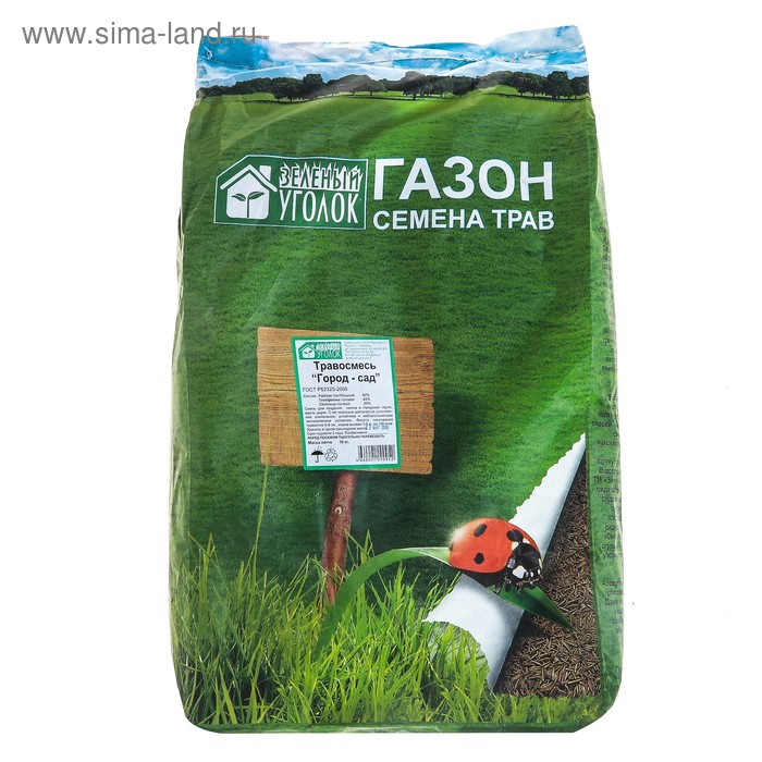 Газонная травосмесь  Газонная травосмесь "Зеленый уголок", "Город-сад", 10 кг