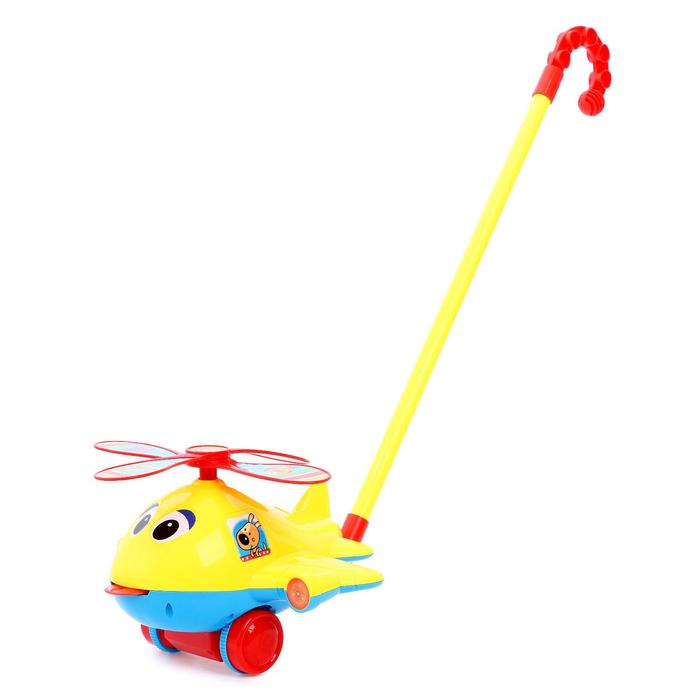 Каталка на палочке «Вертолётик», цвета МИКС Каталка на палочке «Вертолётик», цвета МИКС