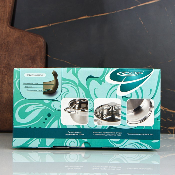 Кастрюля «Диана», 3.5 л, d=20 см, капсульное дно, индукция Кастрюля «Диана», 3.5 л, d=20 см, капсульное дно, индукция