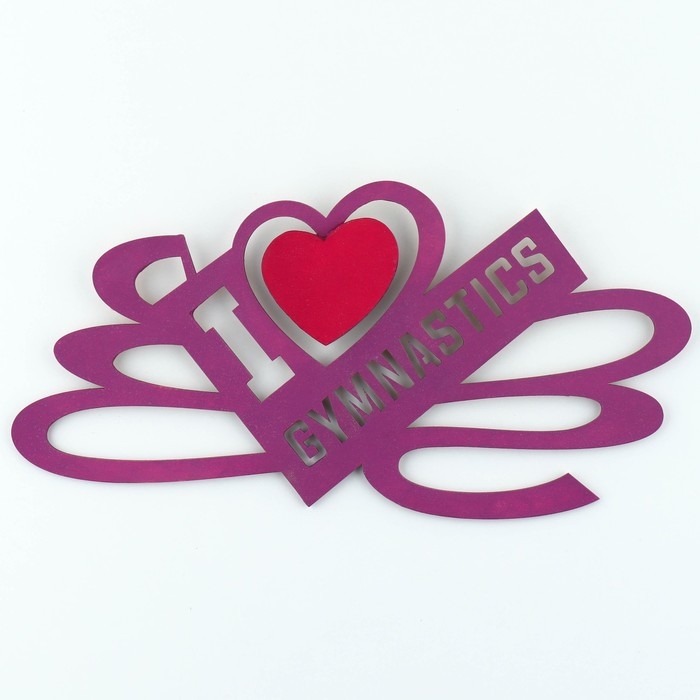 Медальница «Gymnastics», 30х15 см Медальница «Gymnastics», 30х15 см