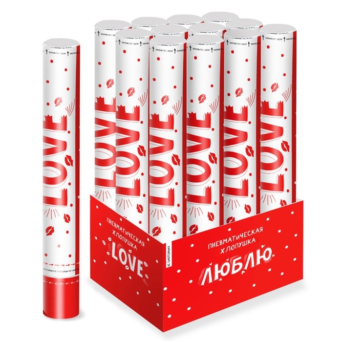 Пневмохлопушка Любовь, Поцелуи фольга, красный 40 см Пневмохлопушка Любовь, Поцелуи фольга, красный 40 см