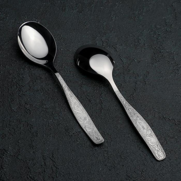 Ложка десертная «Уралочка», длина 16 см, толщина 2 мм, цвет серебряный Ложка десертная «Уралочка», длина 16 см, толщина 2 мм, цвет серебряный