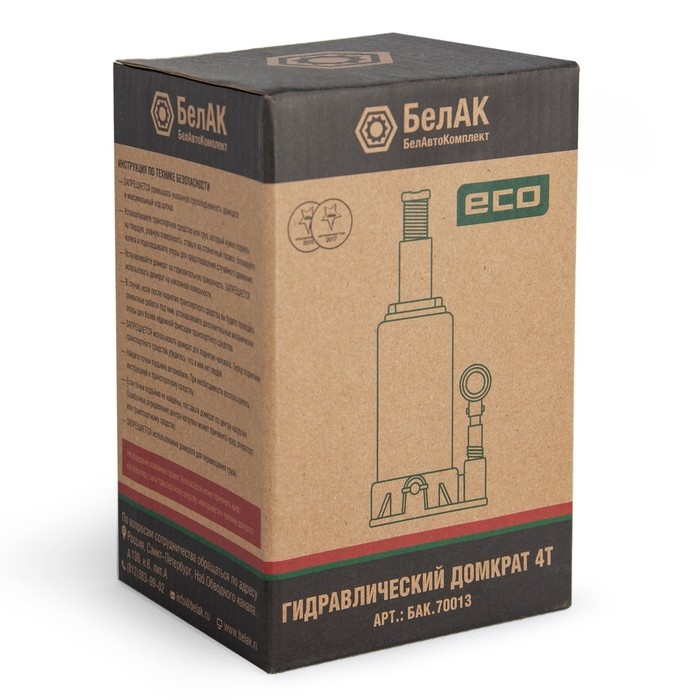 Домкрат гидравлический  Домкрат гидравлический "БелАК" ECO БАК.70013, подъем/подхват 308/158 мм, 4 т