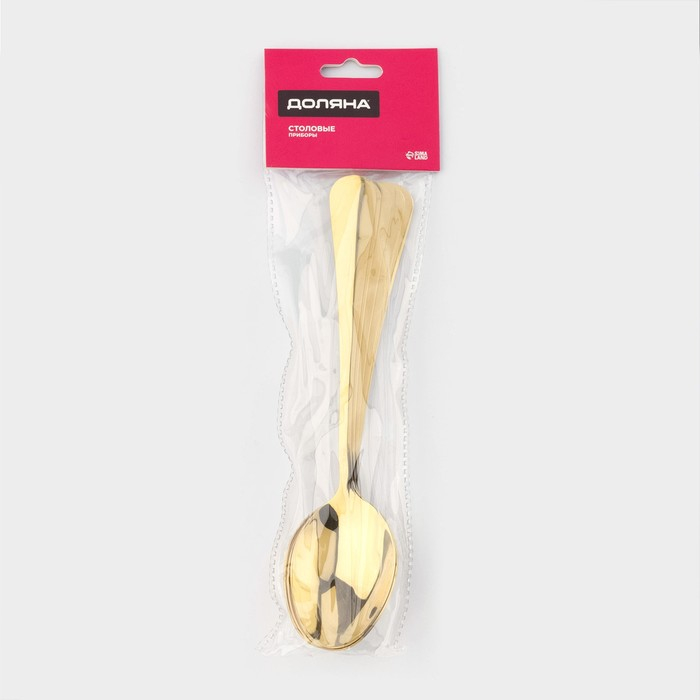 Ложки столовые из нержавеющей стали Доляна «Голд», длина 20,5 см, 6 шт, цвет золотой Ложки столовые из нержавеющей стали Доляна «Голд», длина 20,5 см, 6 шт, цвет золотой