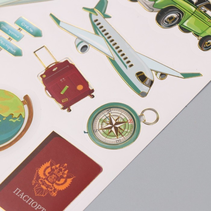 Фотоальбом 25 листов (наклейки+кольца)  Фотоальбом 25 листов (наклейки+кольца) "Весь мир для тебя" 19х27х3 см