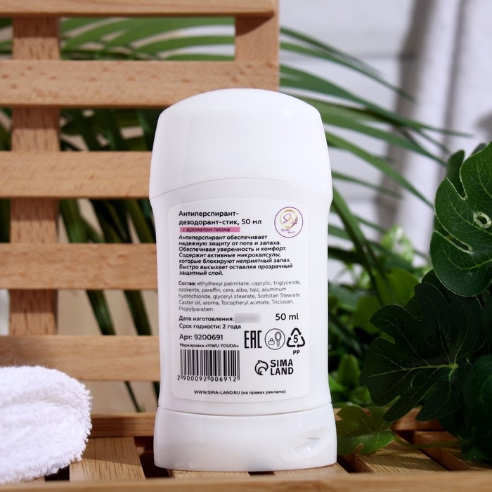 Антиперспирант Secret Beauty «Пионы», стик, 50 мл Антиперспирант Secret Beauty «Пионы», стик, 50 мл