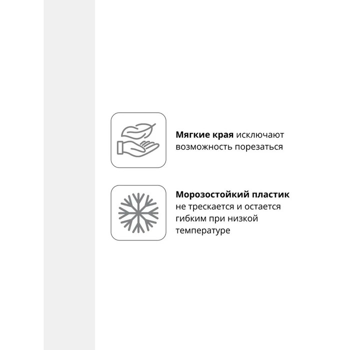Набор обложек ПП 12 шт, 212 х 347 мм, 80 мкм, ErichKrause "Cupids", для тетрадей и дневников, МИКС