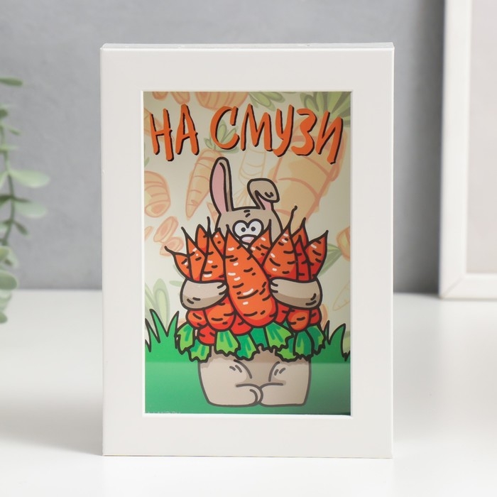 Копилка интерьерная пластик Копилка интерьерная пластик "Заяц с морковками - На смузи" 17х12х3,8 см