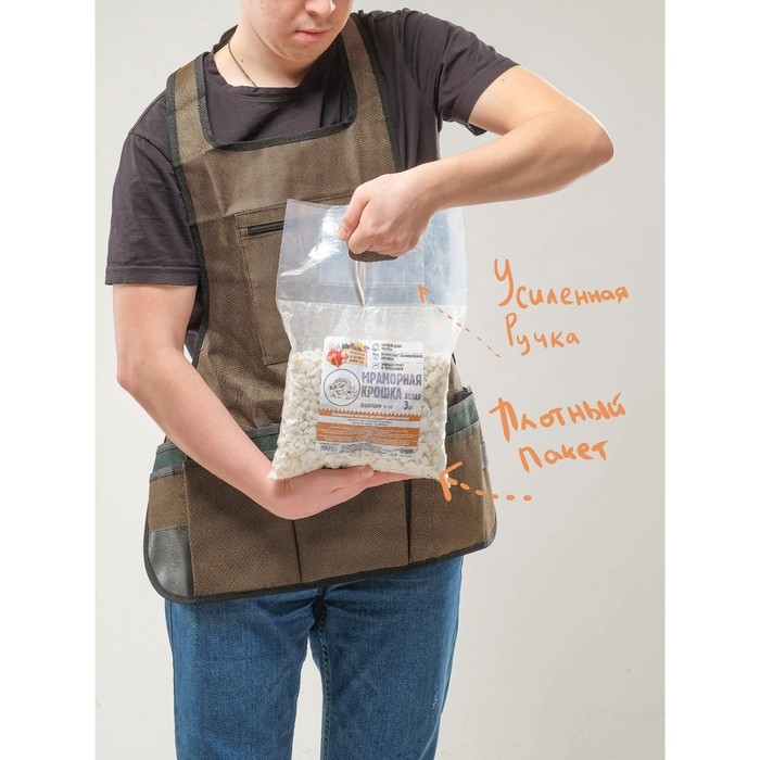 Мраморная крошка  Мраморная крошка "Рецепты Дедушки Никиты", отборная, белая, фр 5-10 мм , 3 кг