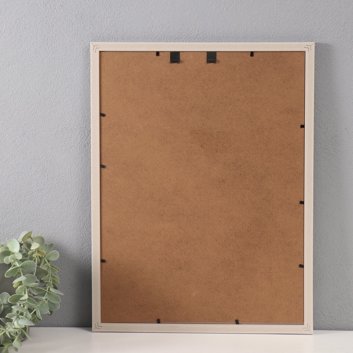 Фоторамка пластик 30х40 см Фоторамка пластик 30х40 см "Золотые скобочки. Двойная" серая 1,1х32,8х42,8 см