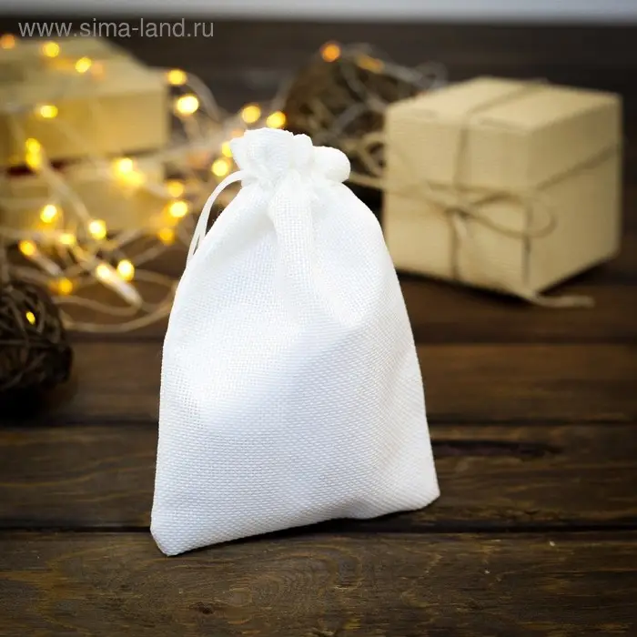 Мешочек подарочный из холщи, белый, 13 х 18 см Мешочек подарочный из холщи, белый, 13 х 18 см