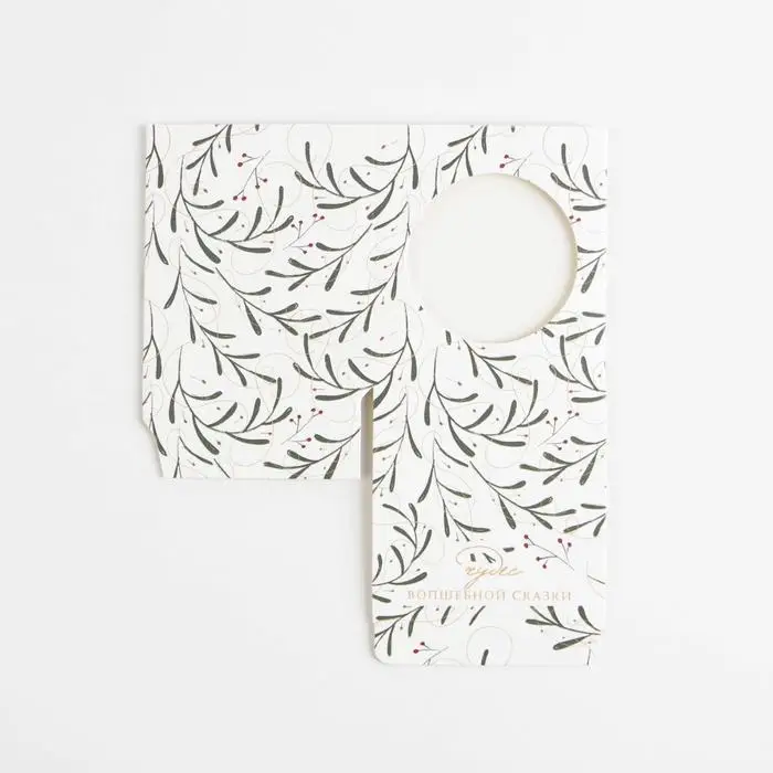 Бонбоньерка новогодняя «Веточки», 6 х 7 х 6 см, Новый год