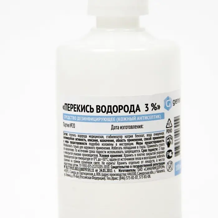 Перекись водорода LekSa, 3 %, 100 мл Перекись водорода LekSa, 3 %, 100 мл