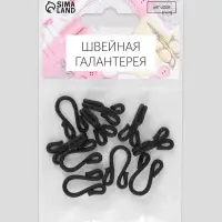 Крючок пришивной в оплётке, для верхней одежды, 35&times;12 мм, 5 шт., цвет чёрный