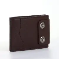Портмоне мужское &laquo;Идрис&raquo;, на магнитах, коричневое