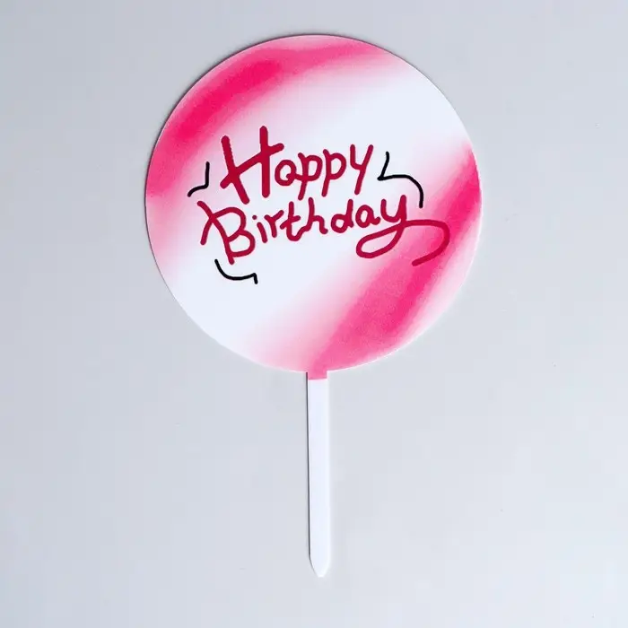 Топпер для торта «С днём рождения», розовый Топпер для торта «С днём рождения», розовый