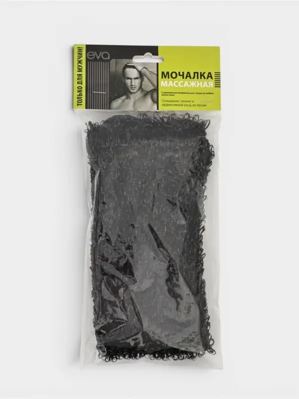 Мочалка &laquo;Мочало банное&raquo;, 45&times;12 см, чёрная, МИКС