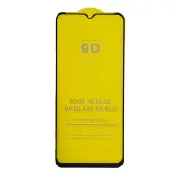 Защитное стекло Samsung A22S с рамкой 9H Full Glue без упаковки (25 шт./уп.)