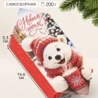 Коробка - конфета подарочная &laquo;Уютного Нового года&raquo;, 9.3&times;14.6&times;5.3 см, самосборная