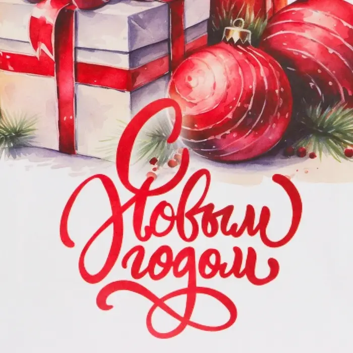 Пакет бумажный подарочный новогодний крафт «Подарки» 18×8×25 см Пакет бумажный подарочный новогодний крафт «Подарки» 18×8×25 см