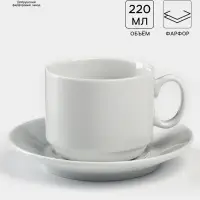 Чайная пара Добрушский завод &laquo;Бельё&raquo;, 2 предмета: чашка 220 мл, блюдце d=13.8 см, фарфор, белая