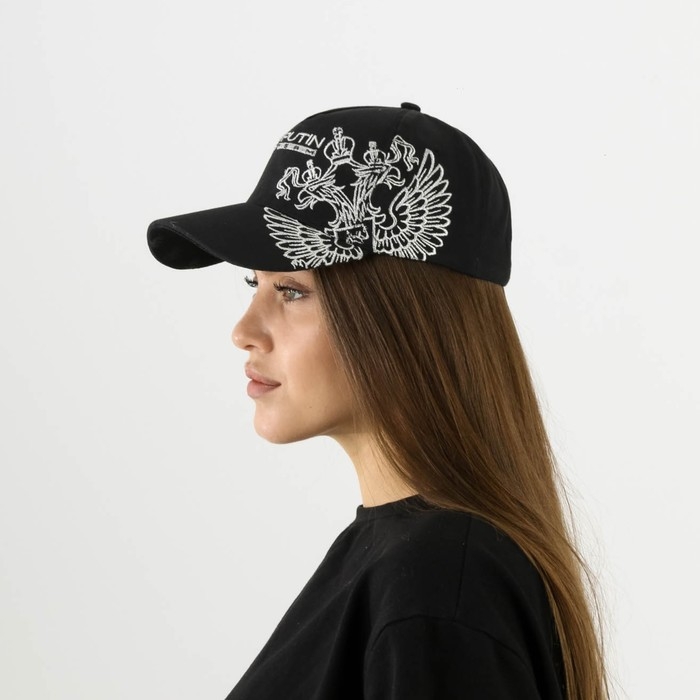 Кепка Mr. President, цвет чёрный, pp 56-58 Кепка Mr. President, цвет чёрный, pp 56-58