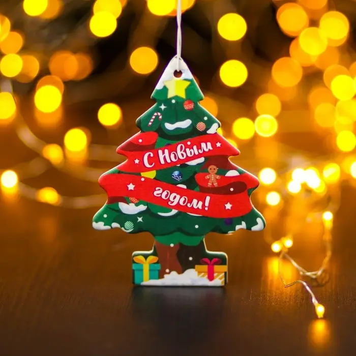 Ароматизатор подвесной Grand Caratt «С новыи годом», антитабак