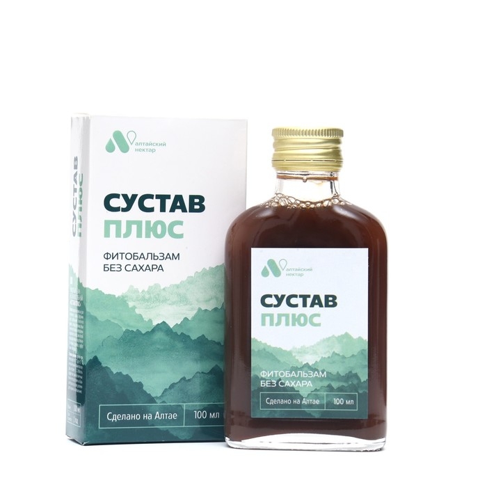 Фитобальзам «Сустав», без сахара, 100 мл. Фитобальзам «Сустав», без сахара, 100 мл.