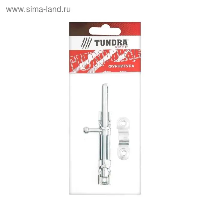 Задвижка накладная ТУНДРА ЗТ (Ц.Д), покрытие цинк, 1 шт. Задвижка накладная ТУНДРА ЗТ (Ц.Д), покрытие цинк, 1 шт.