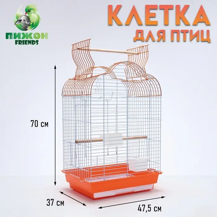 Клетка для птиц Bd=3/1o, раскрывающаяся крыша, 47.5&times;37&times;70 см, красная (фасовка 6 шт.)