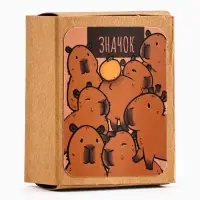 Значок в коробочке &laquo;Капибара&raquo;, 2.5&times;4 см