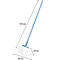 Грабли проволочные раздвижные 15зуб с мет.черенком (Павлово)_СИ-01354