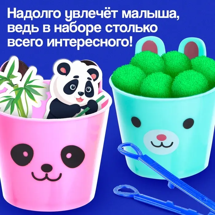 Развивающий сортер &laquo;Умные зверушки&raquo;