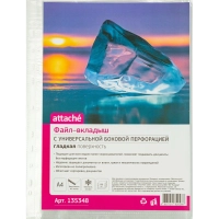 Файл-вкладыш А4 Attache,Стандарт ,25 мк м100шт./уп.с перф.Россия