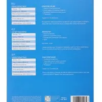 Чайник электрический Luazon LSK-1803, металл, 1.8 л, 1800 Вт, серебристо-чёрный