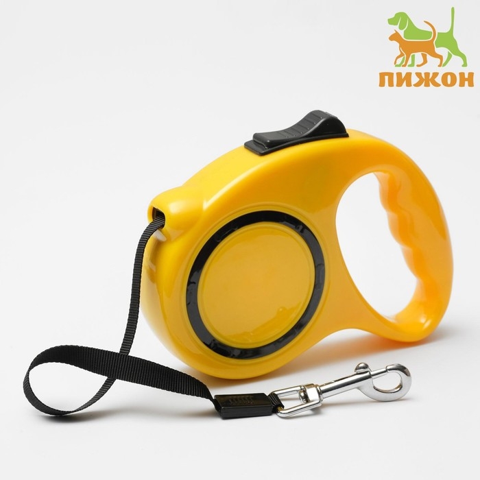 Рулетка эргономичная, 3 м, до 11,5 кг, жёлтая Рулетка эргономичная, 3 м, до 11,5 кг, жёлтая