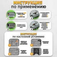 Сейф-ключница кодовая ТУНДРА, металлическая, усиленная, зелёный