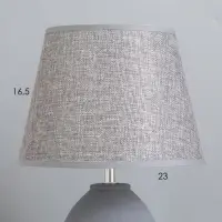 Лампа настольная &laquo;Джия&raquo; 1&times;40 Вт Е14 серый 22&times;22&times;34 см