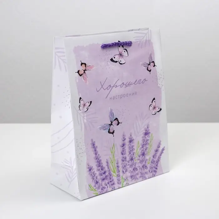 Пакет подарочный ламинированный, упаковка, Special for you, MS 18 х 23 х 8 см Пакет подарочный ламинированный, упаковка, Special for you, MS 18 х 23 х 8 см