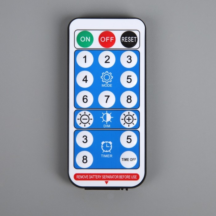 Гирлянда «Нить» 5.4 м с насадками «Диско-шары», IP44, тёмная нить, 10 LED, свечение красное/тёплое белое, солнечная батарея