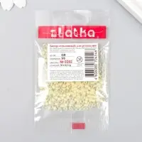Бисер "Zlatka" 08/0, 3 мм, 10 г 0202 желтый