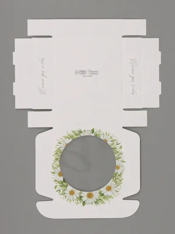 Коробка подарочная самосборная с окном &laquo;Только для тебя&raquo;, 11.5&times;11.5&times;3 см