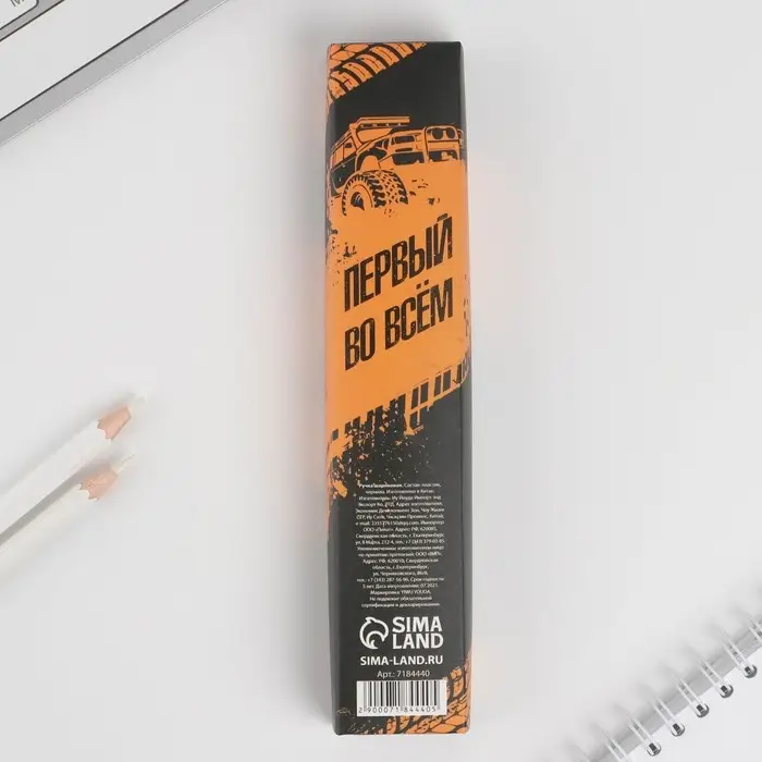 Ручка шариковая синяя паста 0.38 мм «100% мужик» пластик матовая, в подарочной коробке Ручка шариковая синяя паста 0.38 мм «100% мужик» пластик матовая, в подарочной коробке