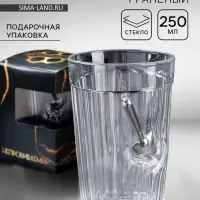 Стакан гранёный непробиваемый &laquo;Лопата&raquo;, 250 мл