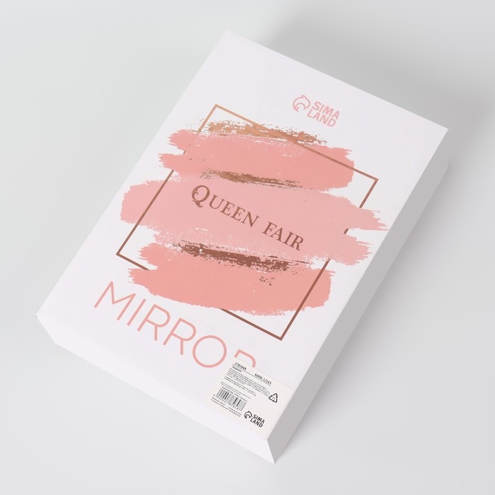 Зеркало настольное, на гибкой ножке, двустороннее, с увеличением, зеркальная поверхность 12,5 × 16 см, цвет медный/белый