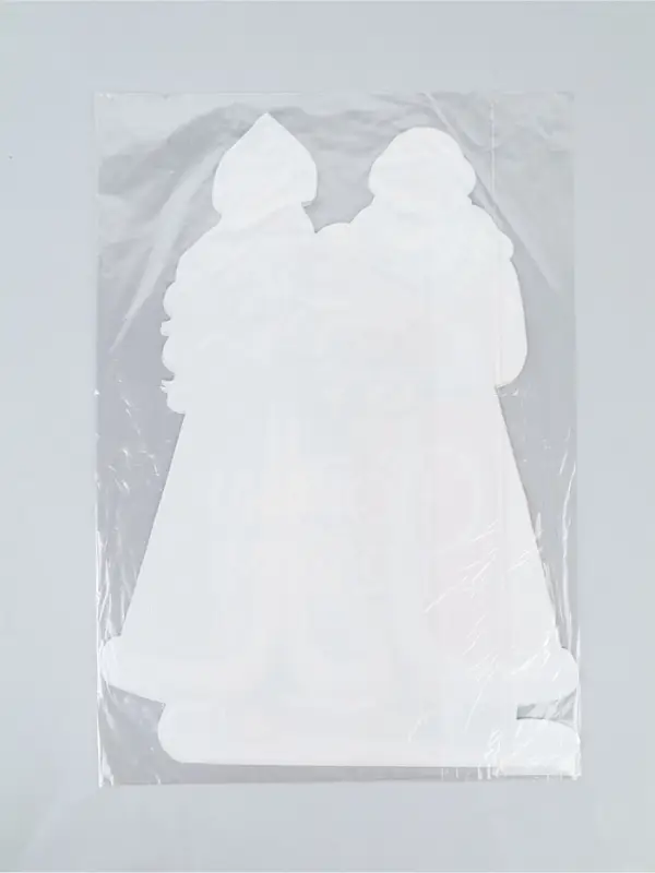 Плакат &laquo;С новым годом&raquo;, 34.7&times;46.9 см